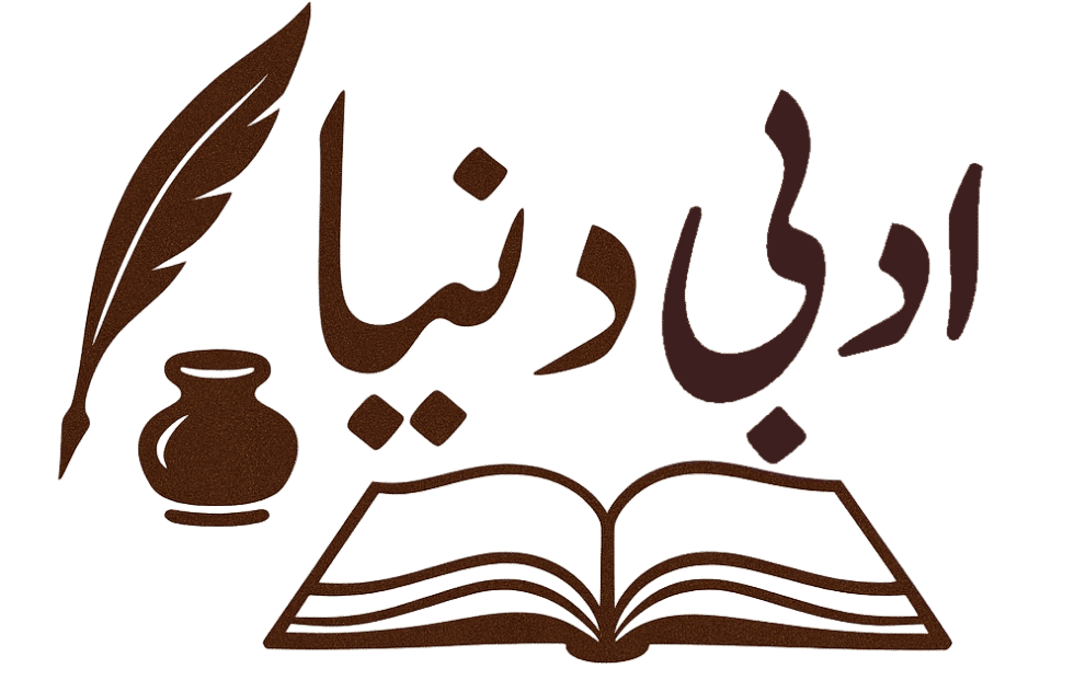 10th class chapter wise test 2025