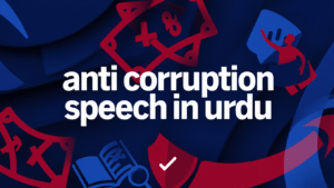 Speech On Corruption In Urdu 3 Speech On Corruption In Urdu