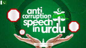 Speech On Corruption In Urdu 4 Speech On Corruption In Urdu