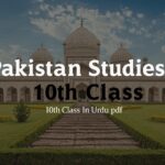Pakistan Studies Notes 10th Class In Urdu pdf 33 Pakistan Studies Notes 10th Class In Urdu pdf